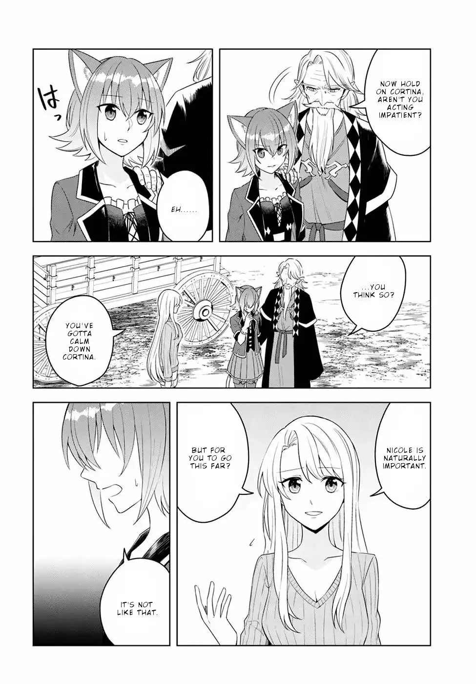 Eiyuu no Musume Toshite Umarekawatta Eiyuu wa Futatabi Eiyuu o Mezasu Chapter 19.2 7